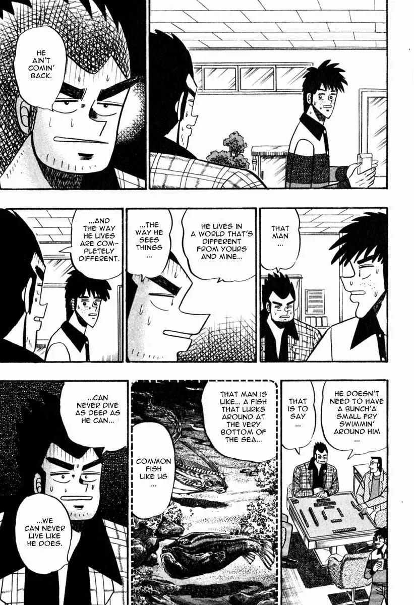 Akagi Chapter 56 page 17 - Chapter 56: Notification