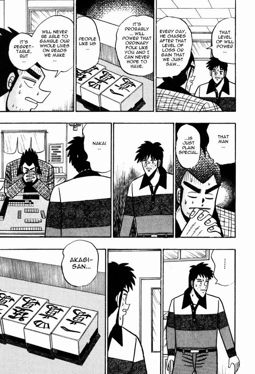 Akagi Chapter 56 page 19 - Chapter 56: Notification