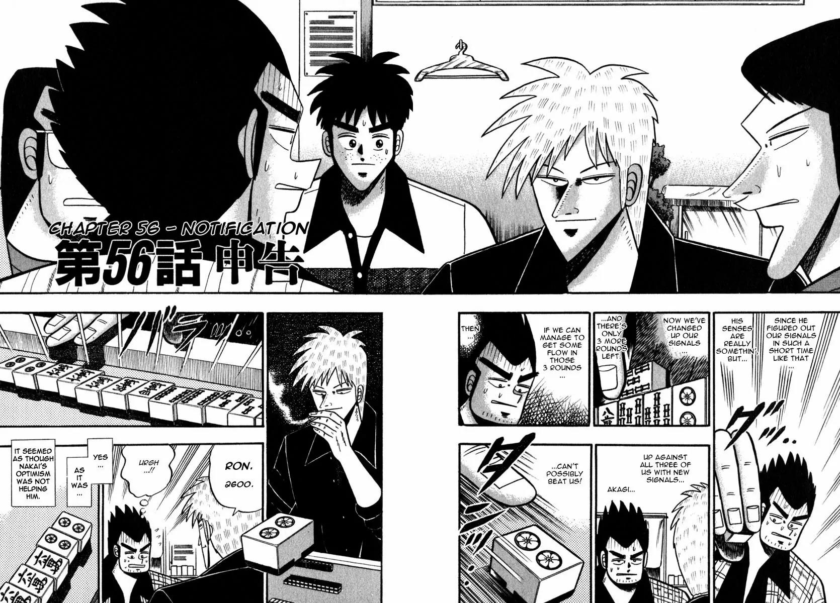 Akagi Chapter 56 page 2 - Chapter 56: Notification