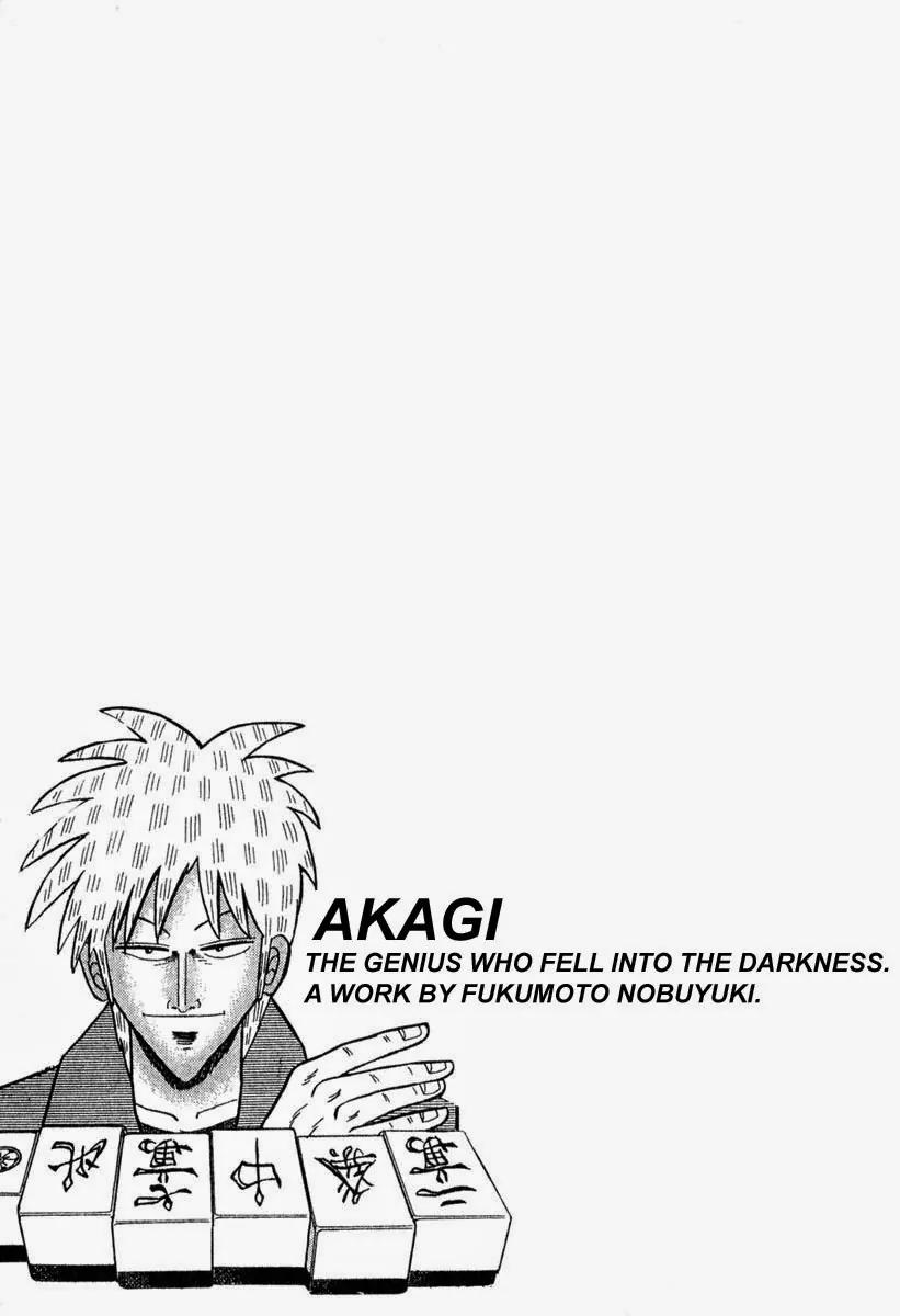 Akagi Chapter 56 page 21 - Chapter 56: Notification