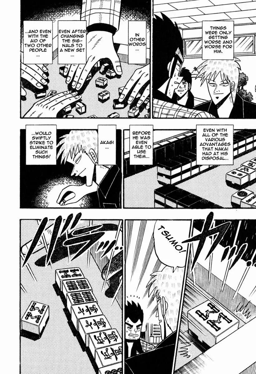 Akagi Chapter 56 page 3 - Chapter 56: Notification