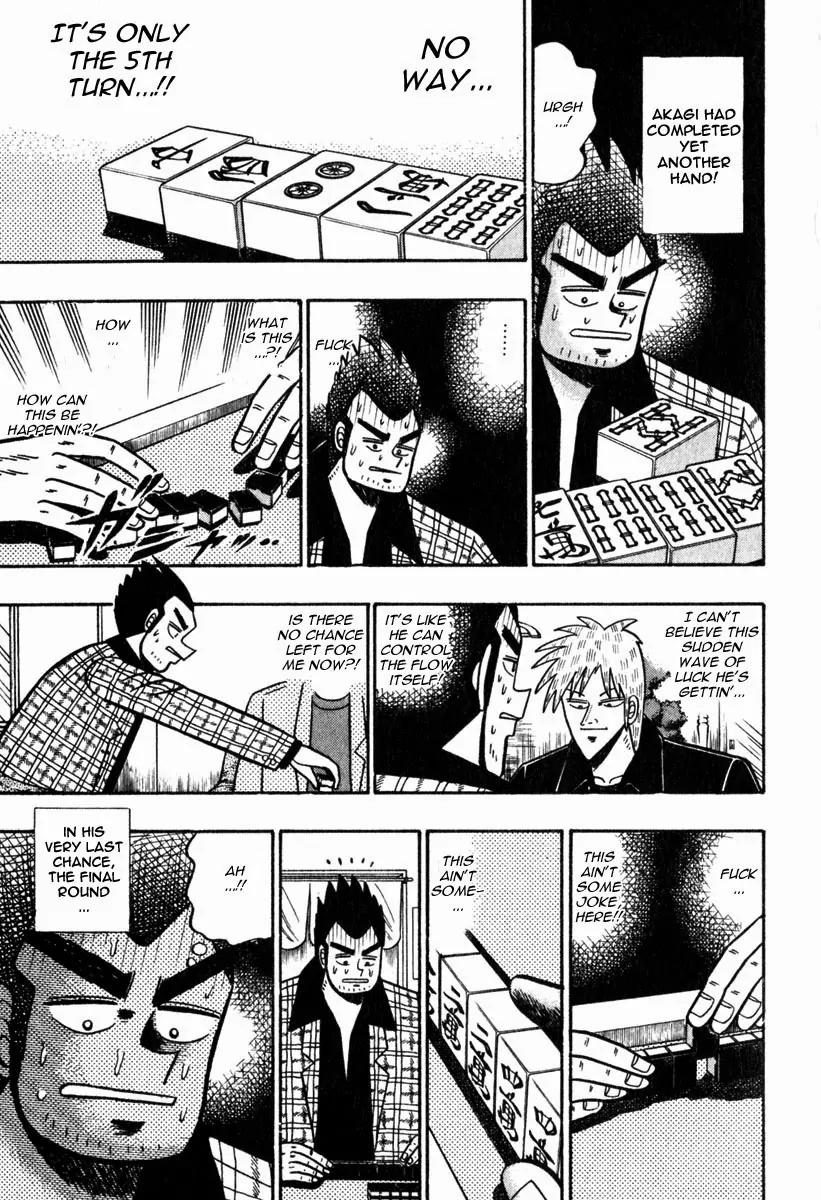 Akagi Chapter 56 page 4 - Chapter 56: Notification