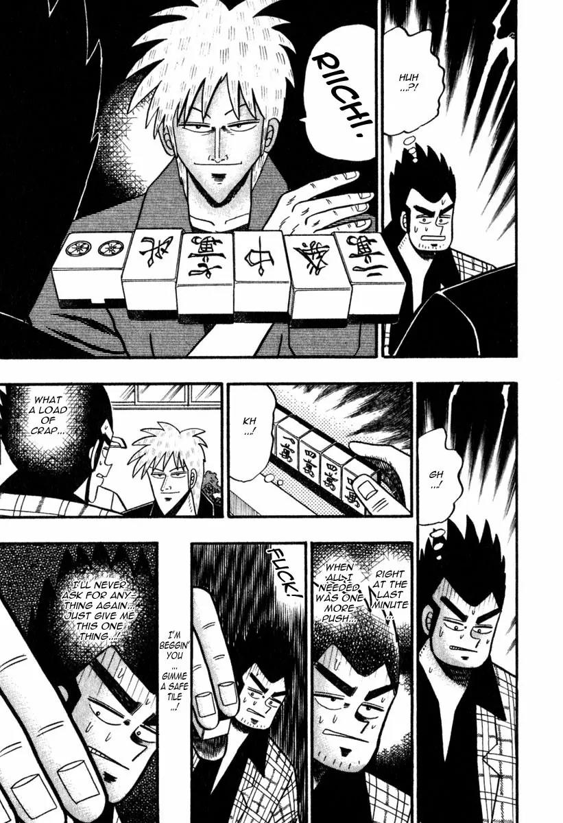 Akagi Chapter 56 page 8 - Chapter 56: Notification
