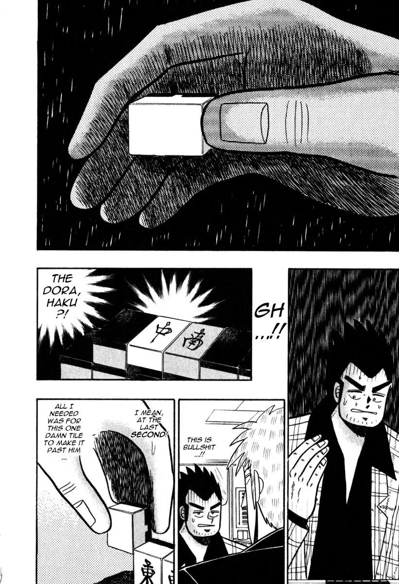 Akagi Chapter 56 page 9 - Chapter 56: Notification