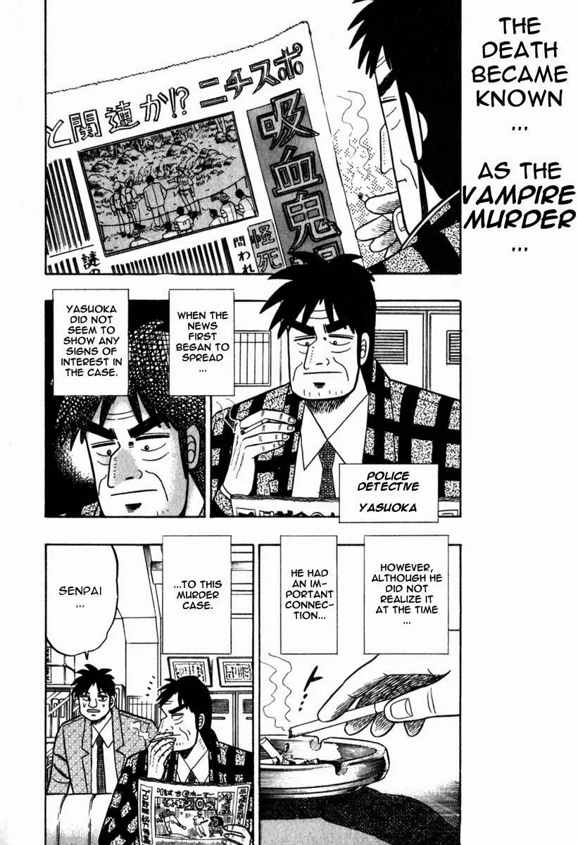 Akagi Chapter 57 page 12 - Chapter 57: Homicide