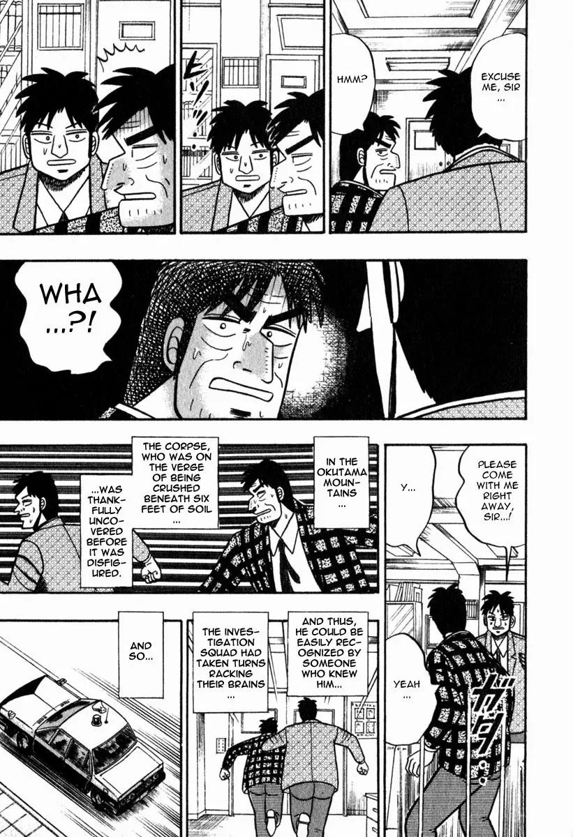 Akagi Chapter 57 page 13 - Chapter 57: Homicide