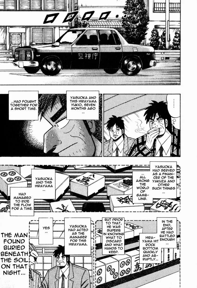 Akagi Chapter 57 page 15 - Chapter 57: Homicide