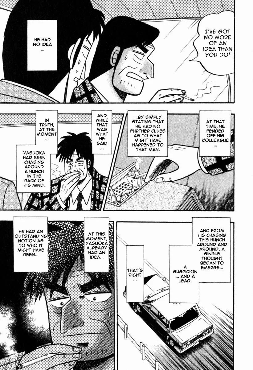 Akagi Chapter 57 page 17 - Chapter 57: Homicide