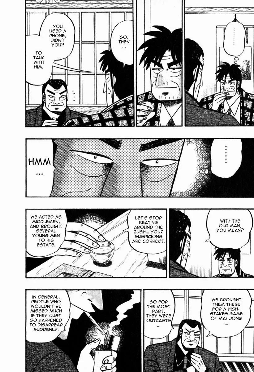 Akagi Chapter 57 page 19 - Chapter 57: Homicide