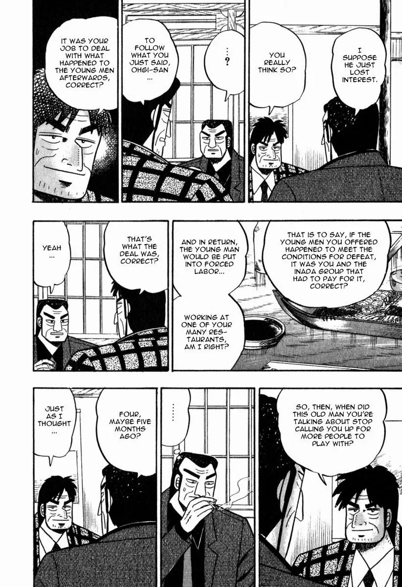 Akagi Chapter 57 page 21 - Chapter 57: Homicide