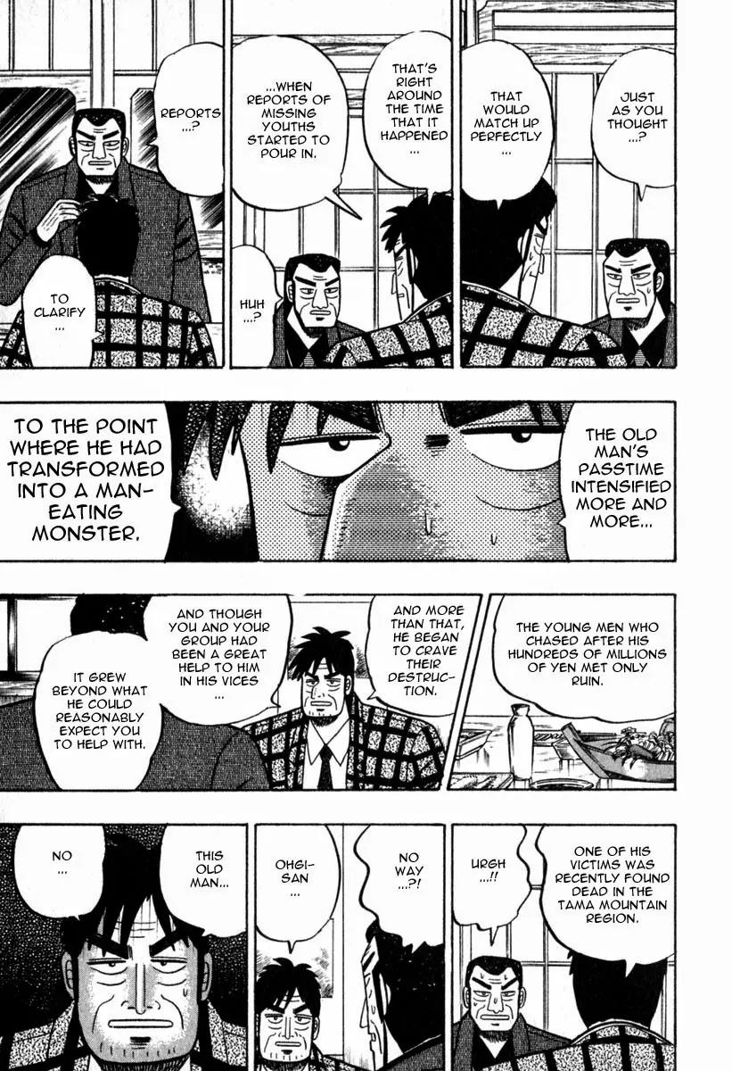 Akagi Chapter 57 page 22 - Chapter 57: Homicide