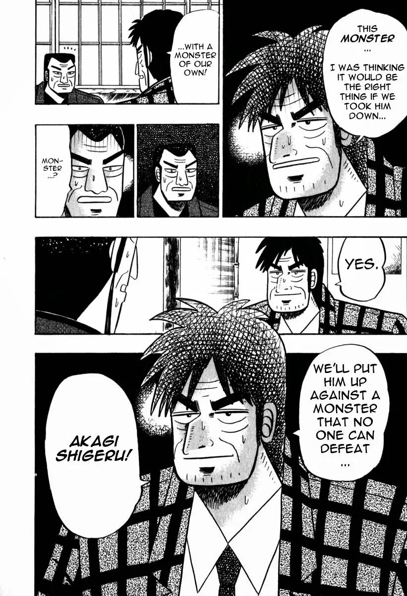Akagi Chapter 57 page 23 - Chapter 57: Homicide