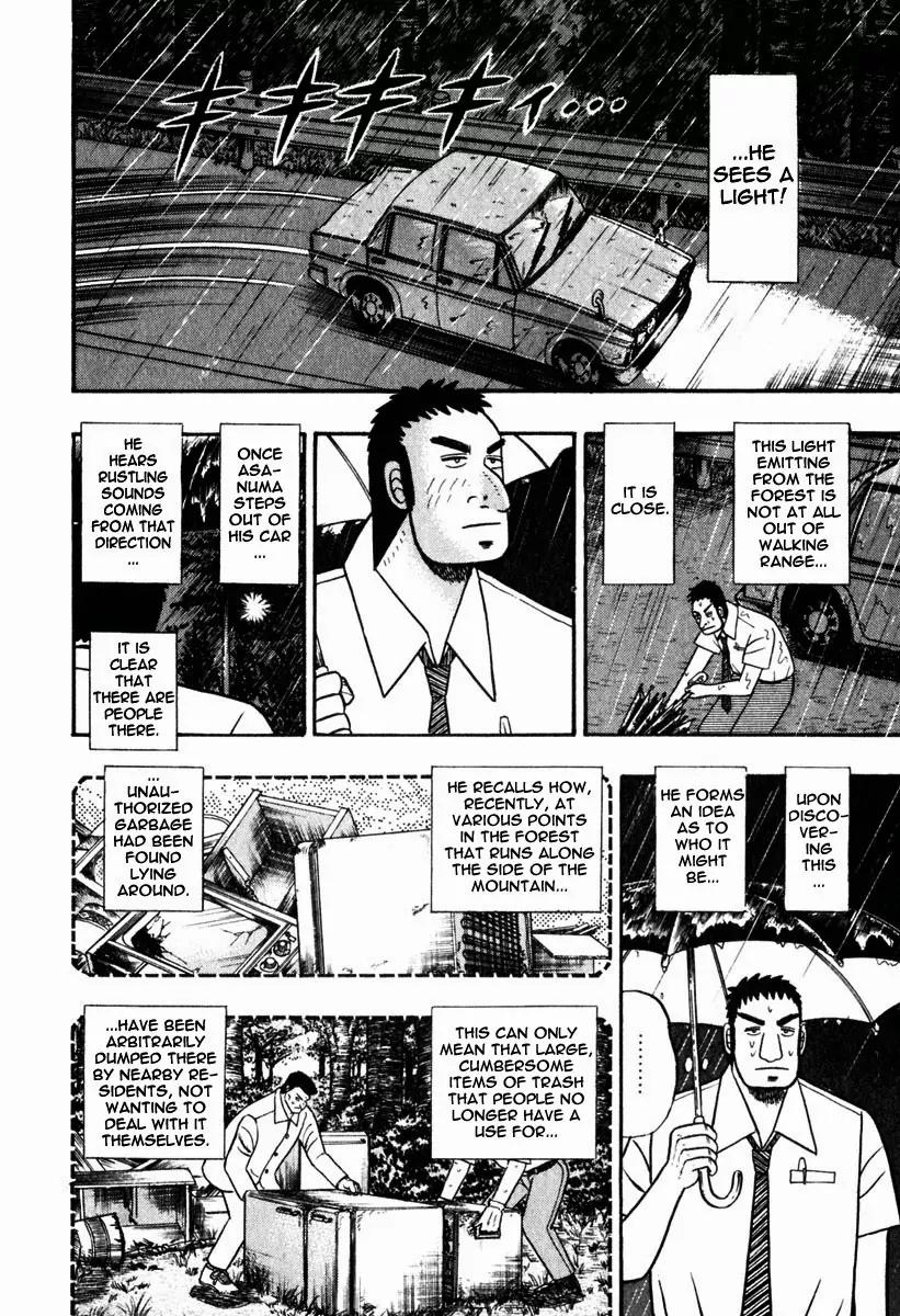 Akagi Chapter 57 page 3 - Chapter 57: Homicide