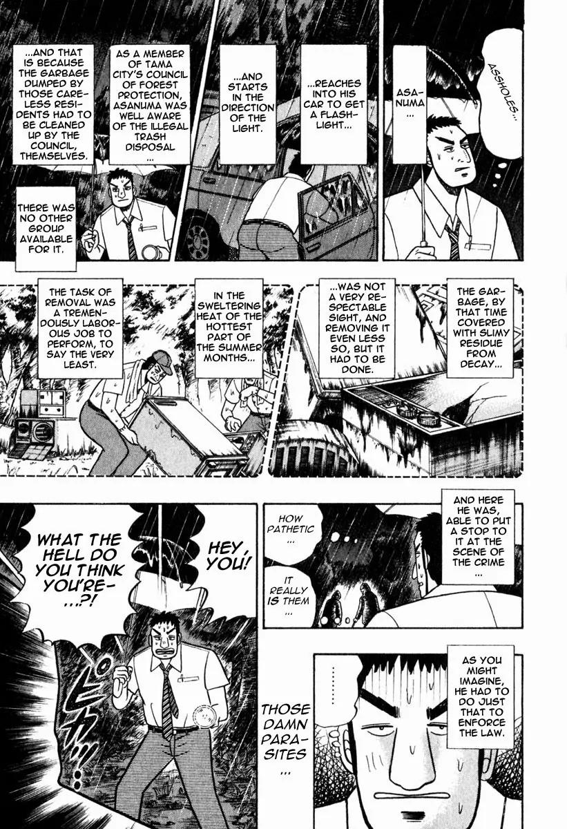 Akagi Chapter 57 page 4 - Chapter 57: Homicide