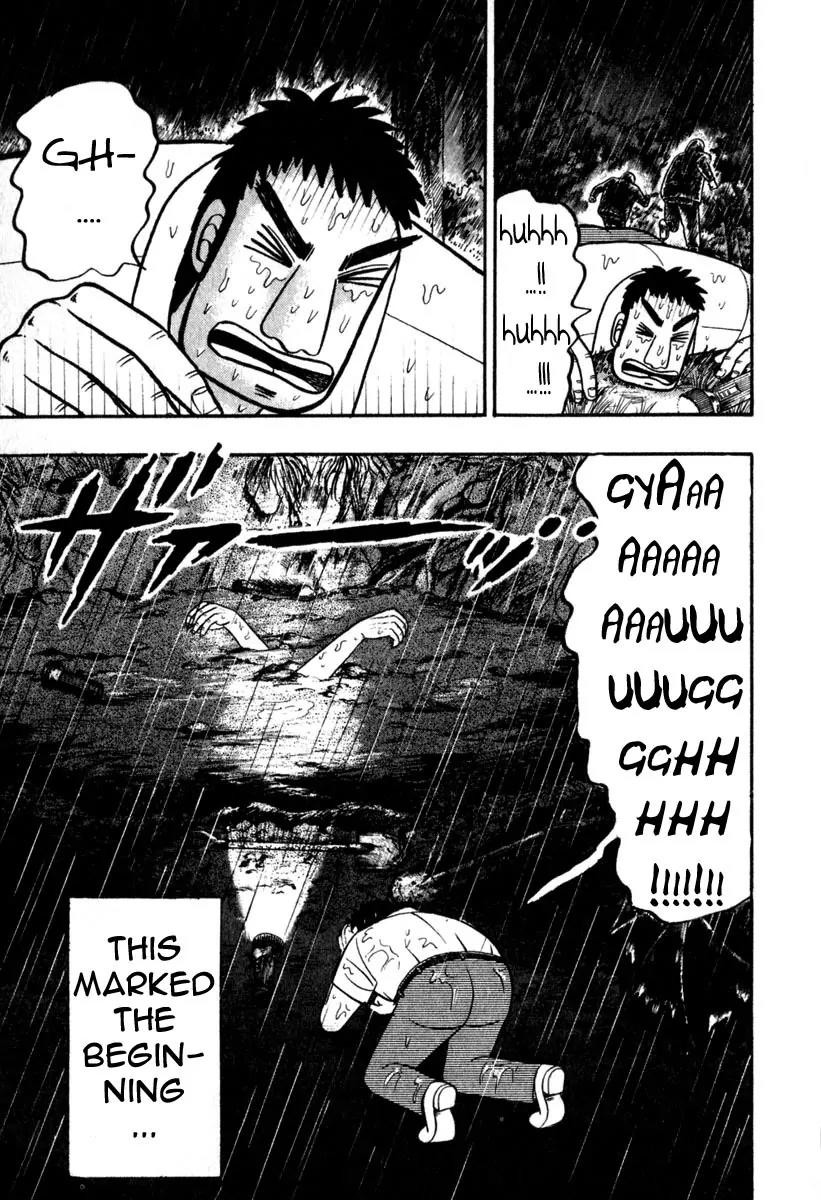 Akagi Chapter 57 page 7 - Chapter 57: Homicide