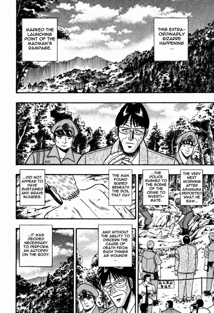 Akagi Chapter 57 page 8 - Chapter 57: Homicide