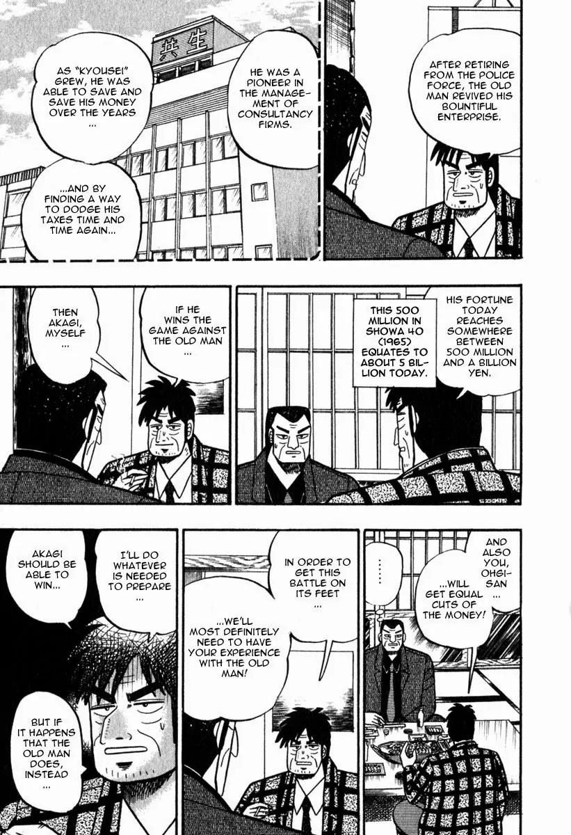 Akagi Chapter 58 page 10 - Chapter 58: Fire Power