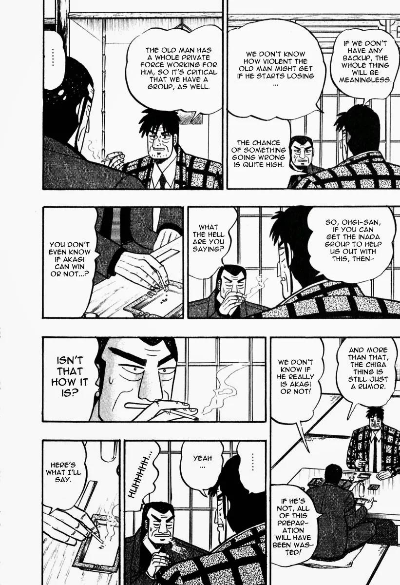 Akagi Chapter 58 page 11 - Chapter 58: Fire Power