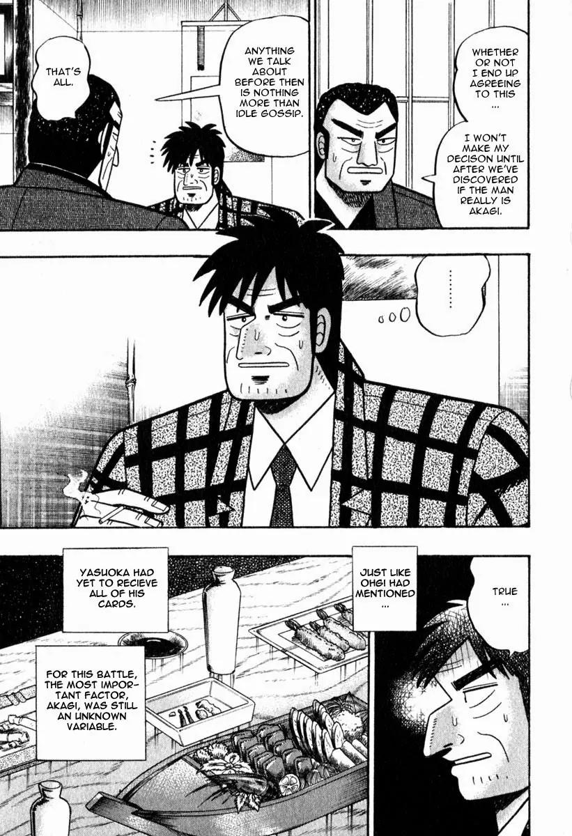 Akagi Chapter 58 page 12 - Chapter 58: Fire Power