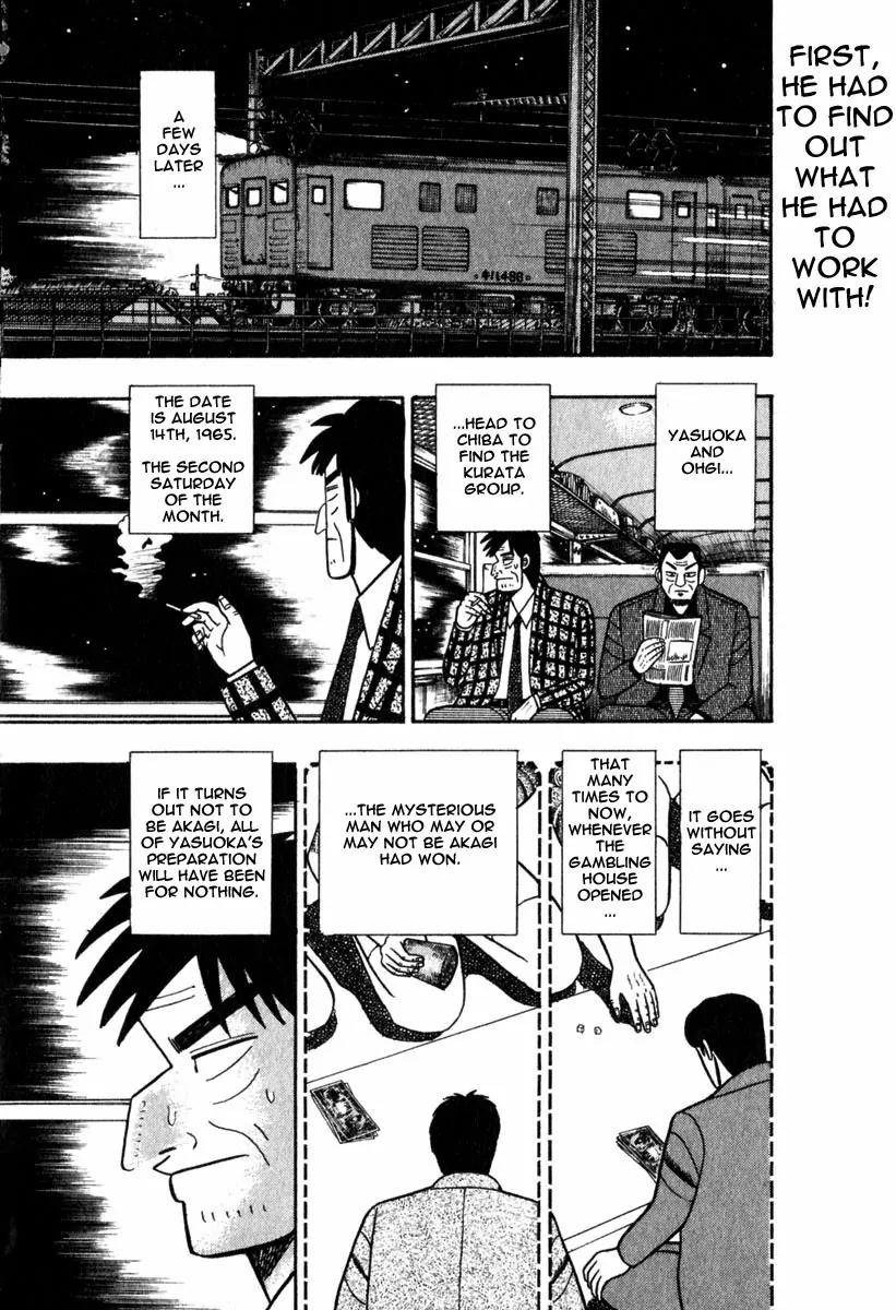 Akagi Chapter 58 page 13 - Chapter 58: Fire Power