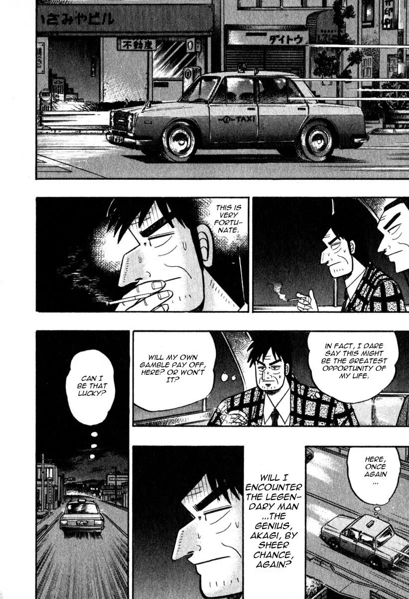 Akagi Chapter 58 page 15 - Chapter 58: Fire Power