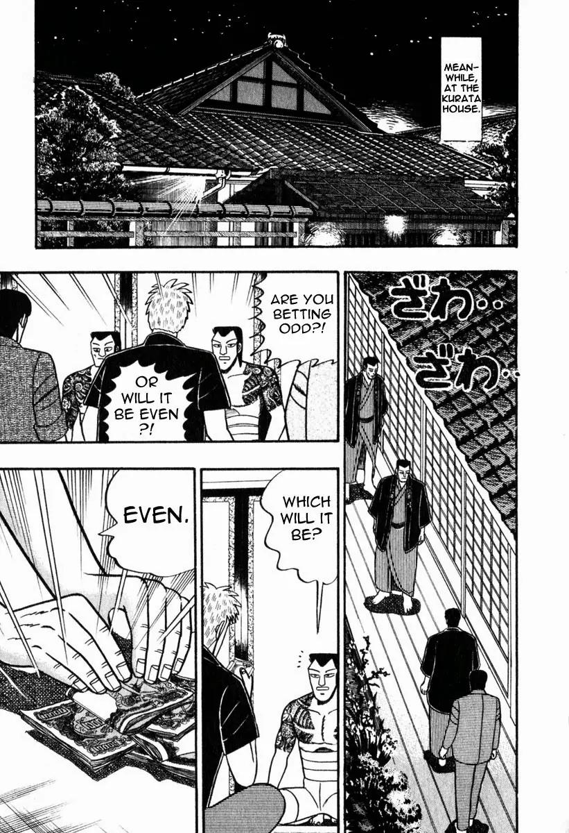 Akagi Chapter 58 page 16 - Chapter 58: Fire Power