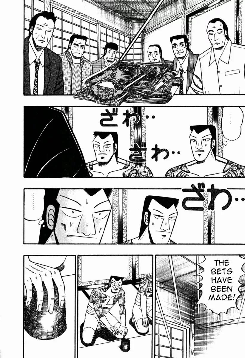 Akagi Chapter 58 page 17 - Chapter 58: Fire Power