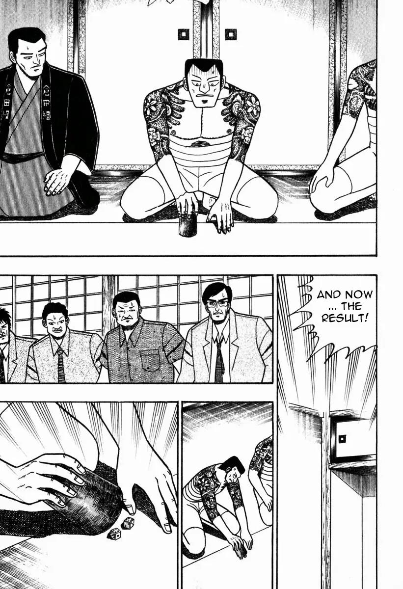 Akagi Chapter 58 page 18 - Chapter 58: Fire Power