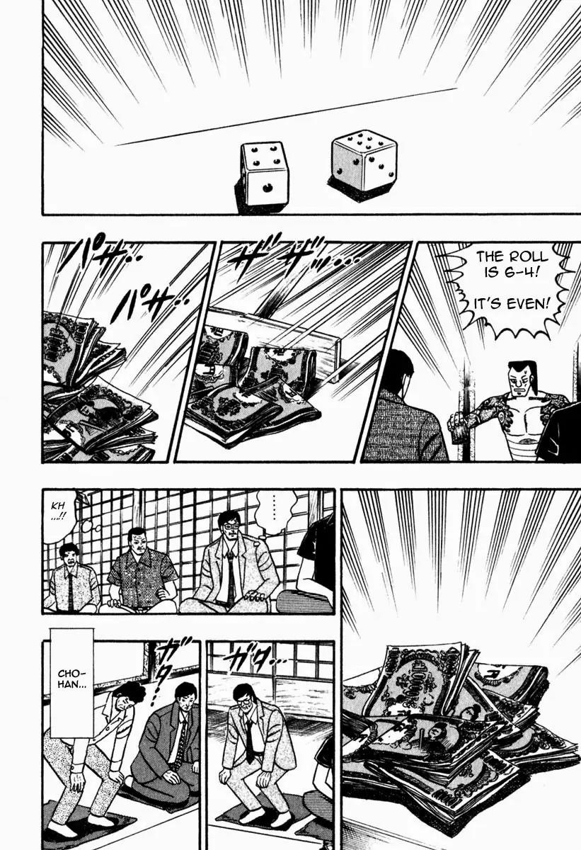 Akagi Chapter 58 page 19 - Chapter 58: Fire Power