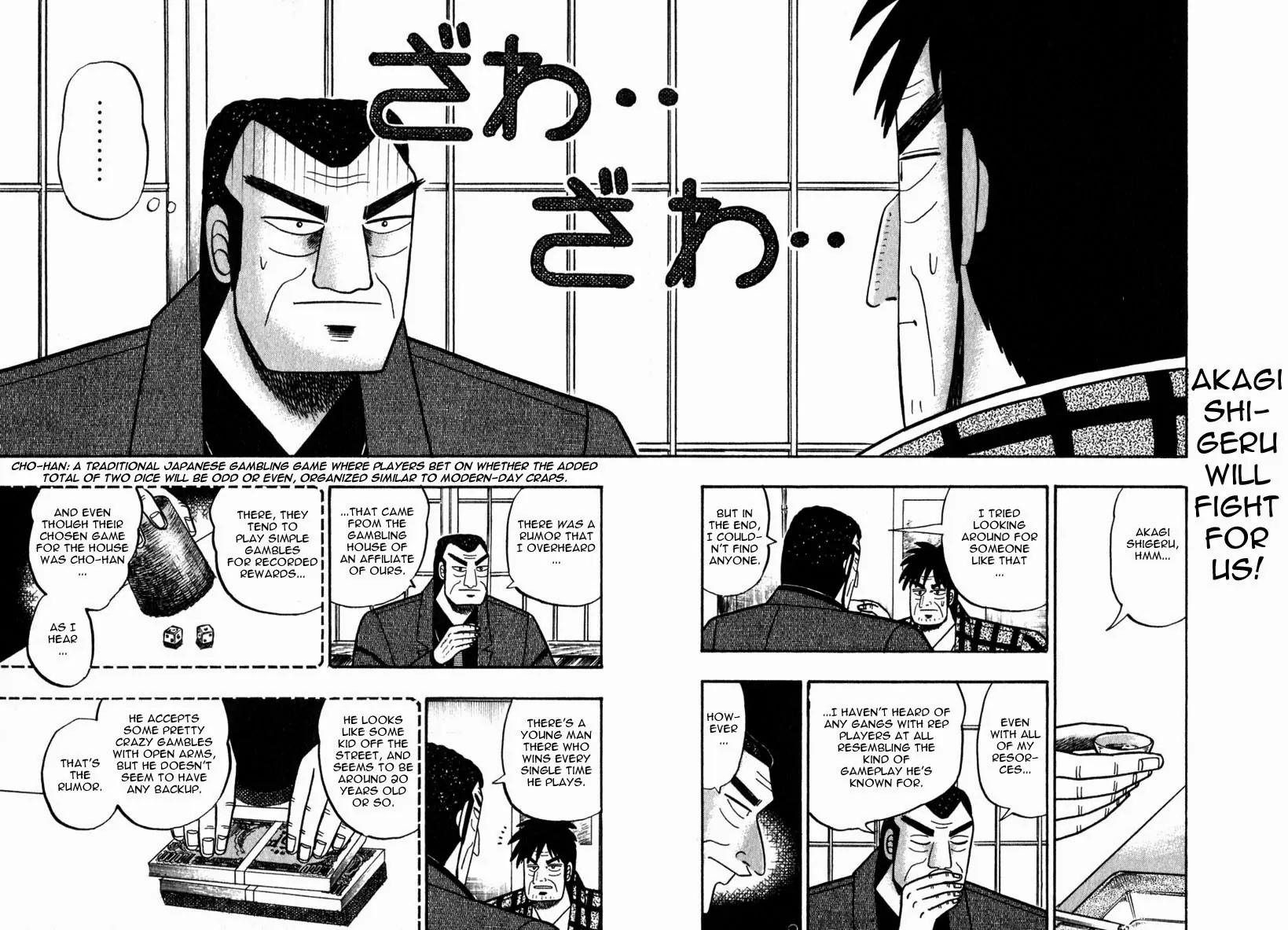Akagi Chapter 58 page 2 - Chapter 58: Fire Power