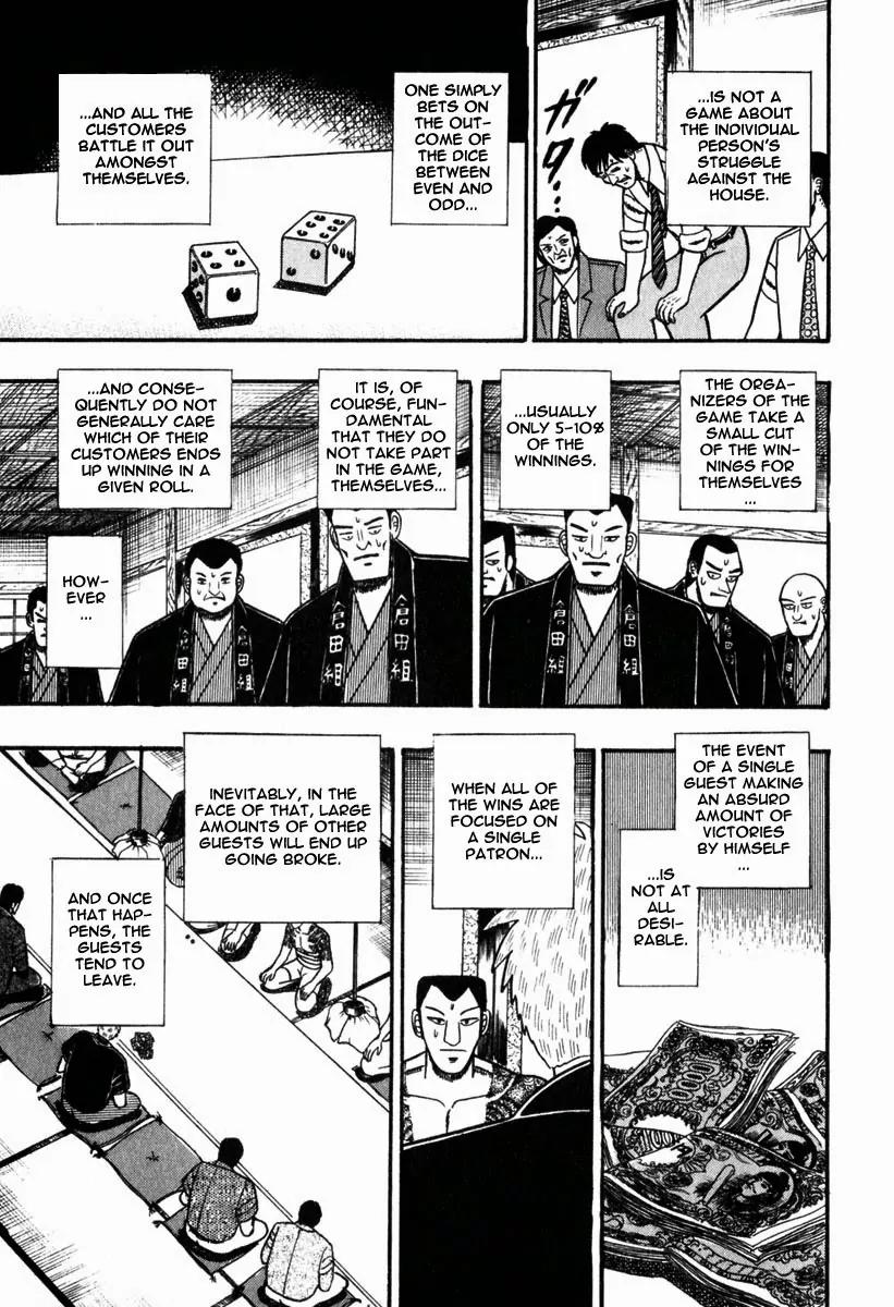 Akagi Chapter 58 page 20 - Chapter 58: Fire Power