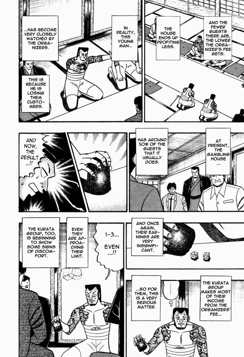 Akagi Chapter 58 page 21 - Chapter 58: Fire Power