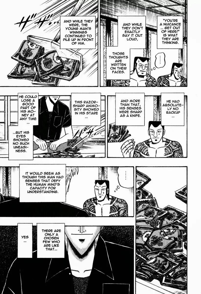 Akagi Chapter 58 page 22 - Chapter 58: Fire Power