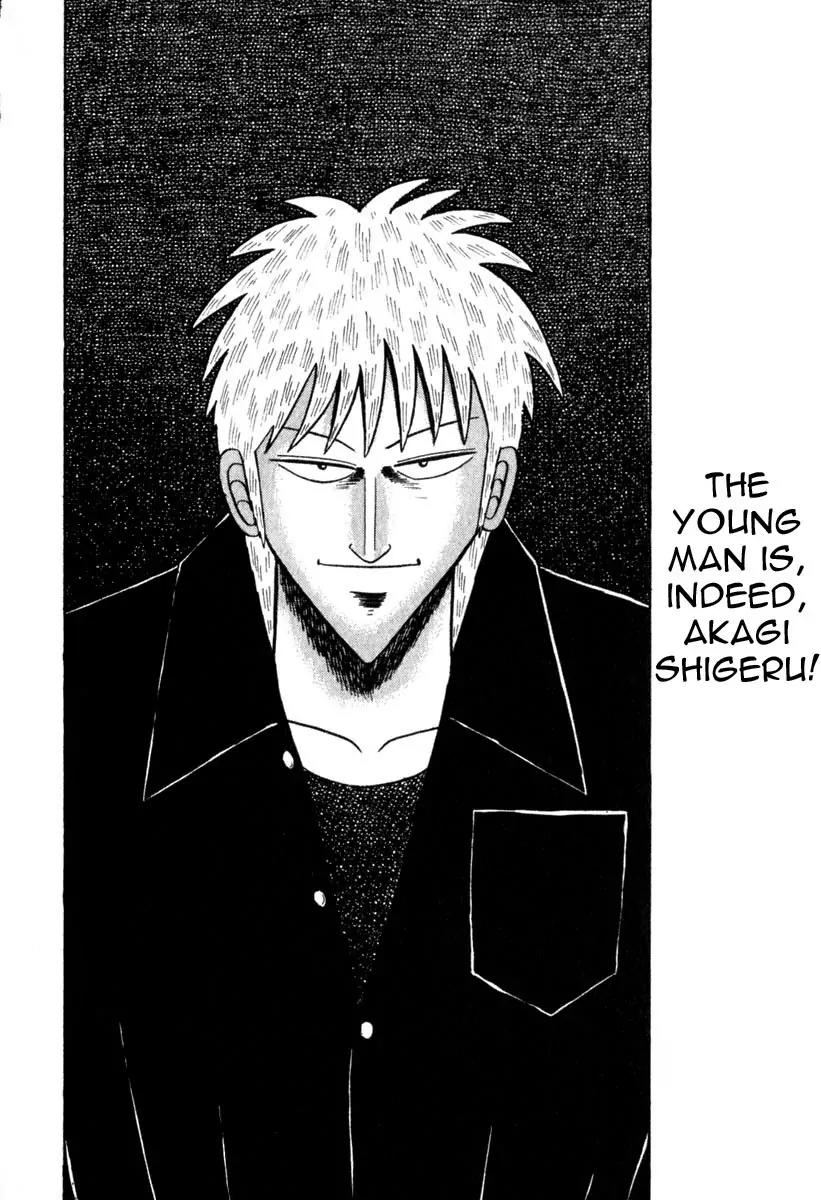Akagi Chapter 58 page 23 - Chapter 58: Fire Power