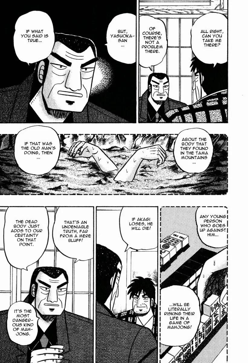 Akagi Chapter 58 page 4 - Chapter 58: Fire Power