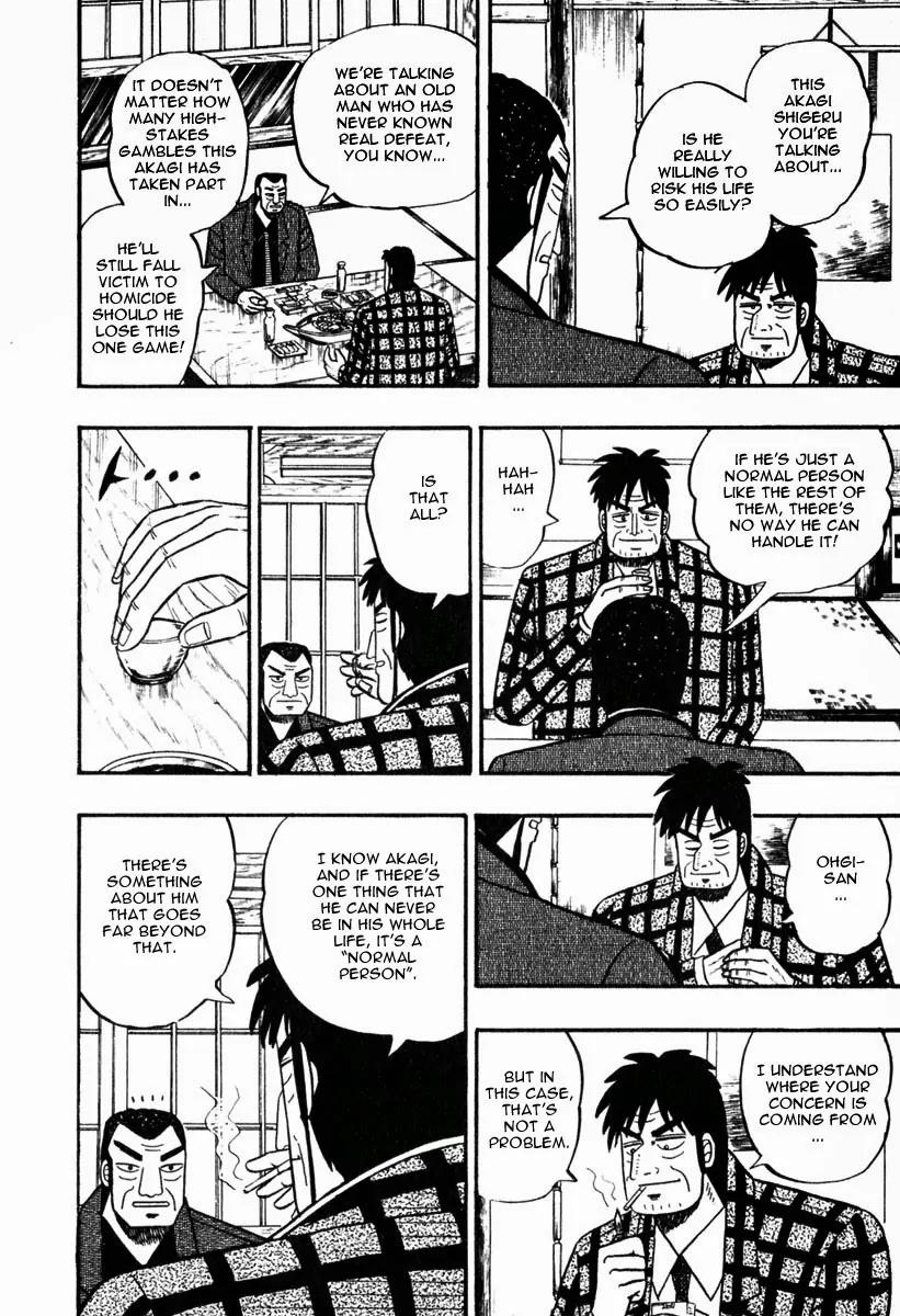 Akagi Chapter 58 page 5 - Chapter 58: Fire Power