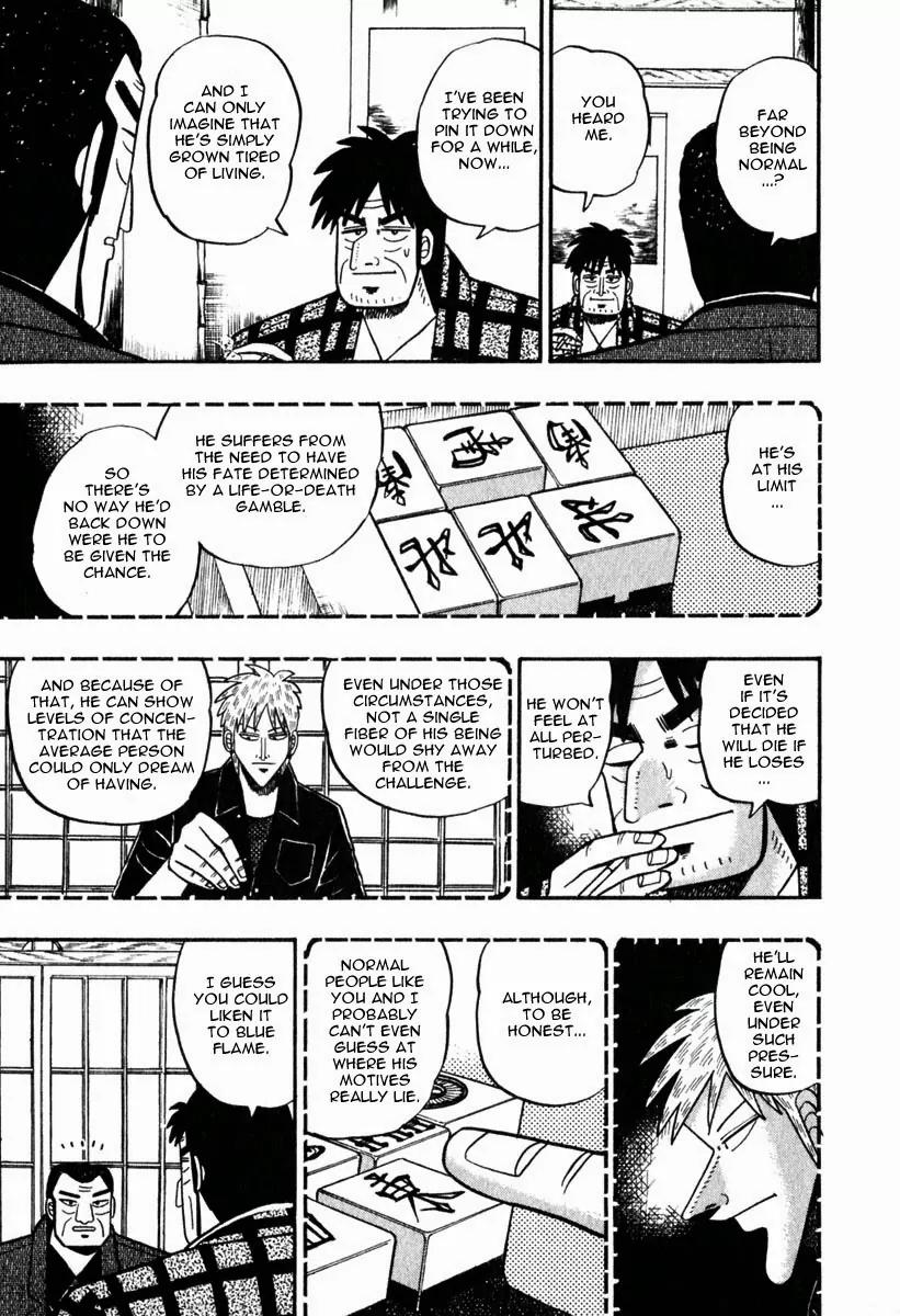 Akagi Chapter 58 page 6 - Chapter 58: Fire Power