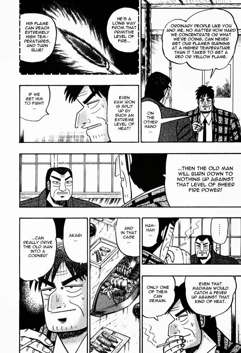 Akagi Chapter 58 page 7 - Chapter 58: Fire Power