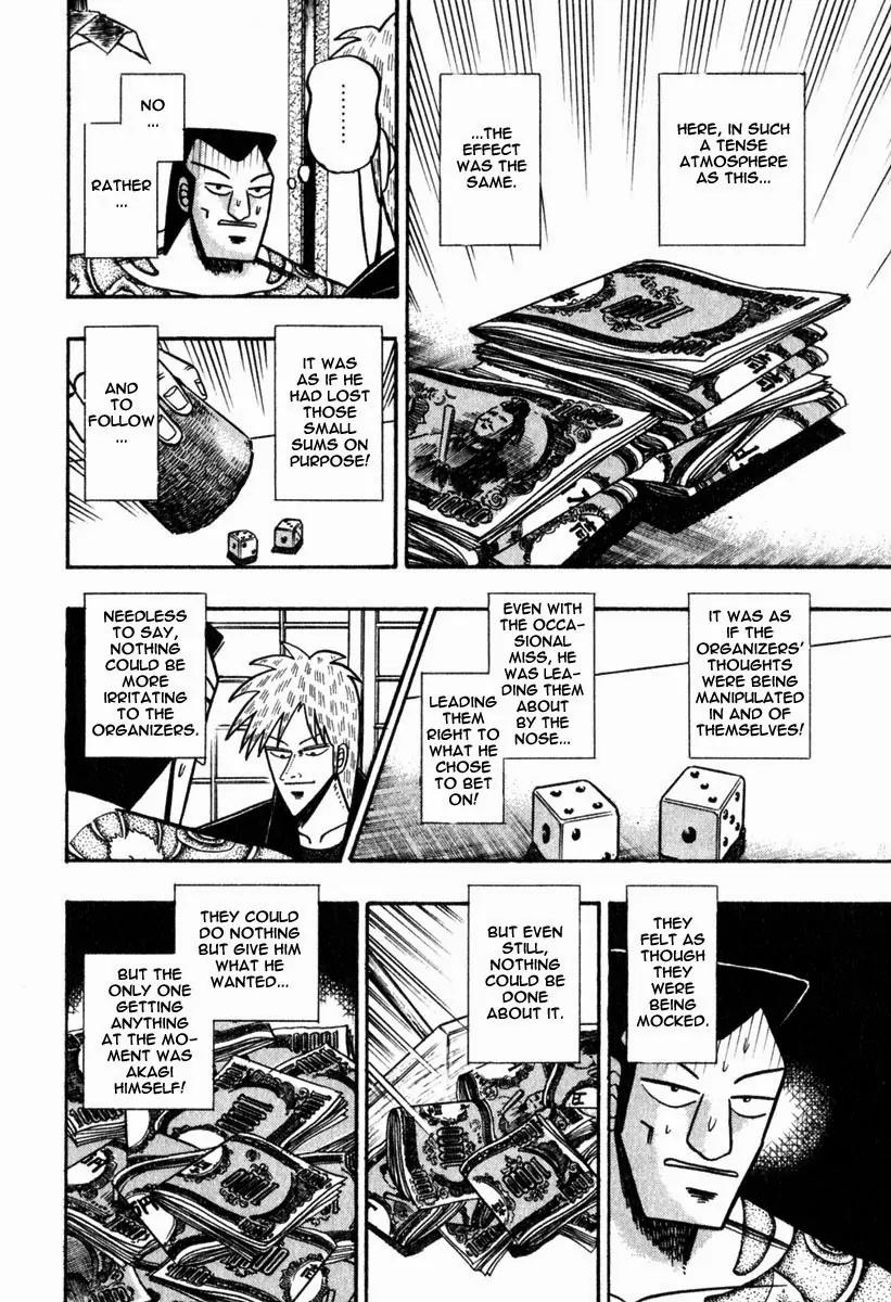 Akagi Chapter 59 page 10 - Chapter 59: Violence