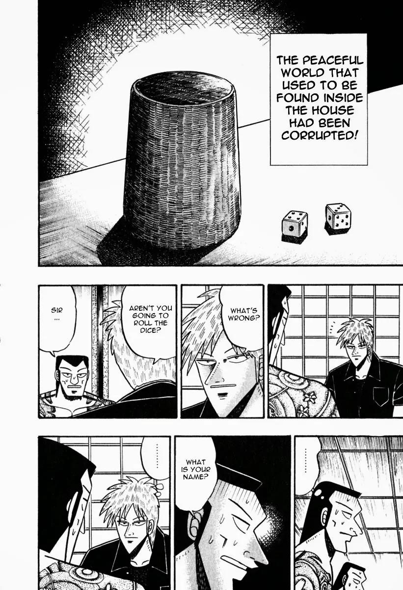 Akagi Chapter 59 page 12 - Chapter 59: Violence