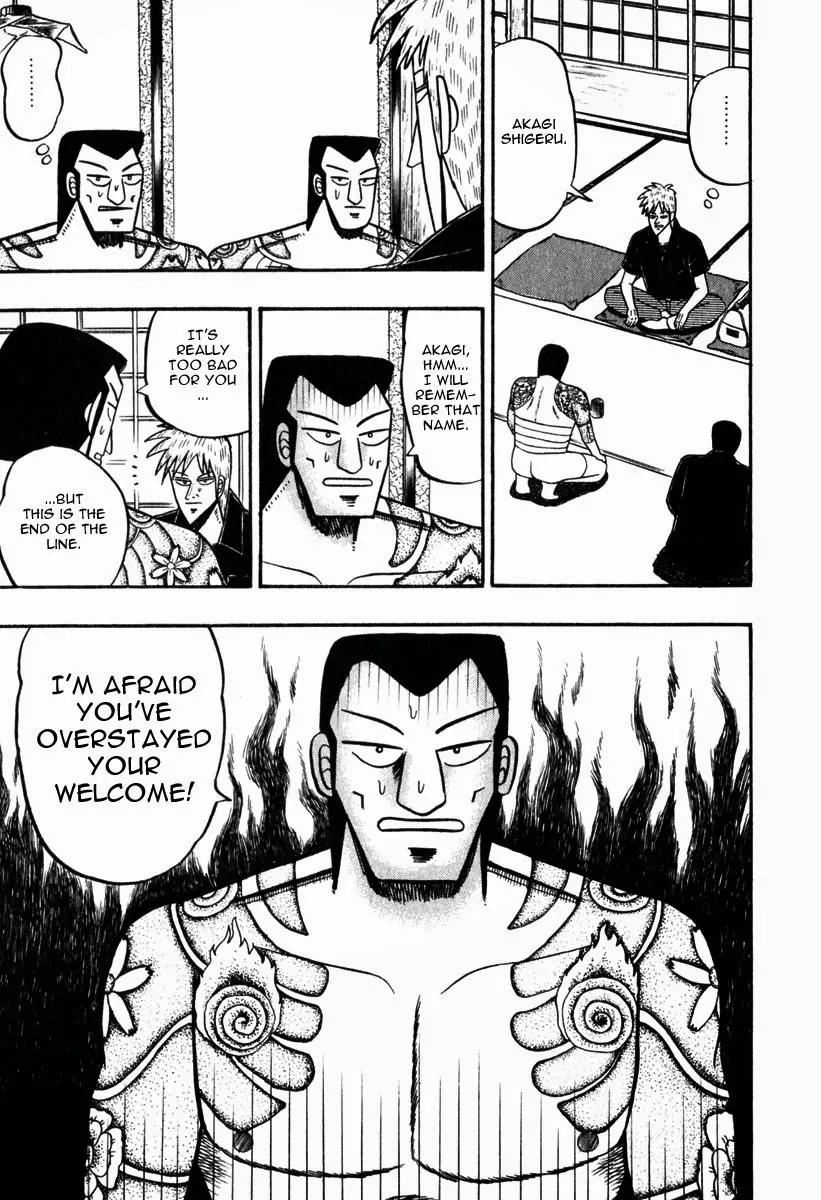 Akagi Chapter 59 page 13 - Chapter 59: Violence