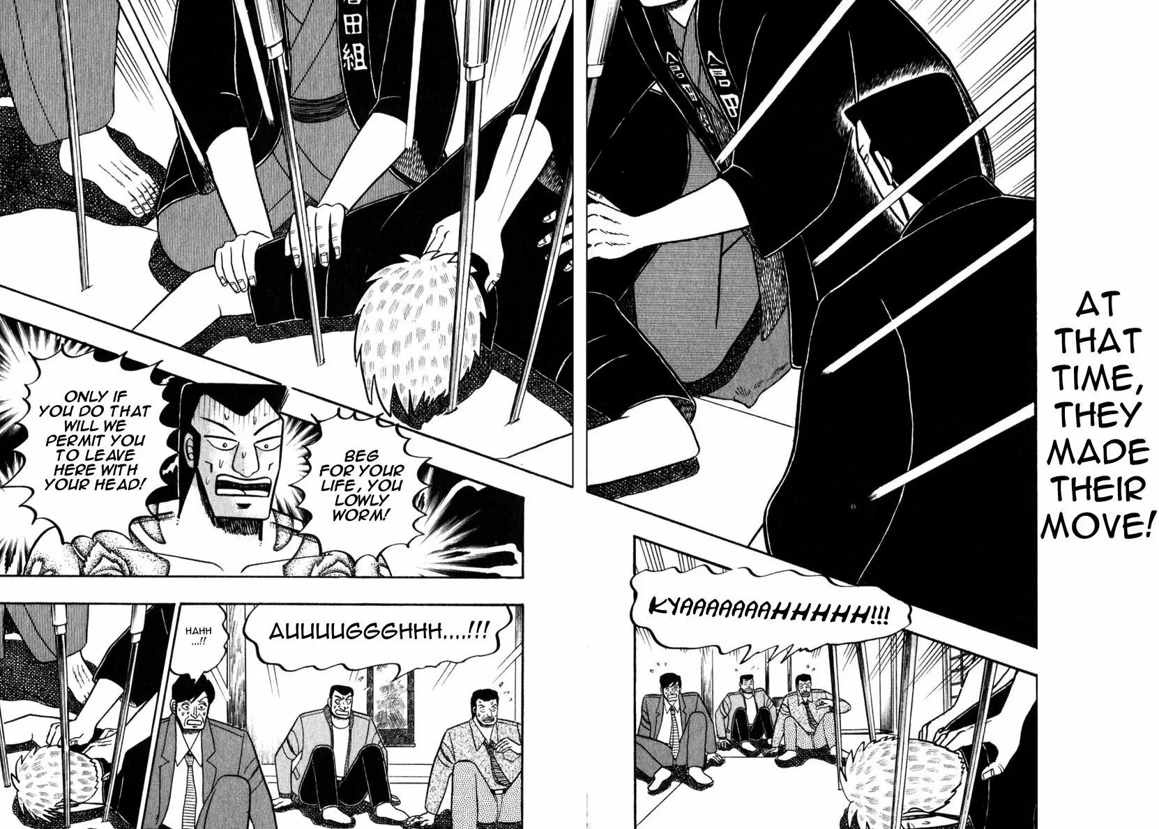 Akagi Chapter 59 page 15 - Chapter 59: Violence