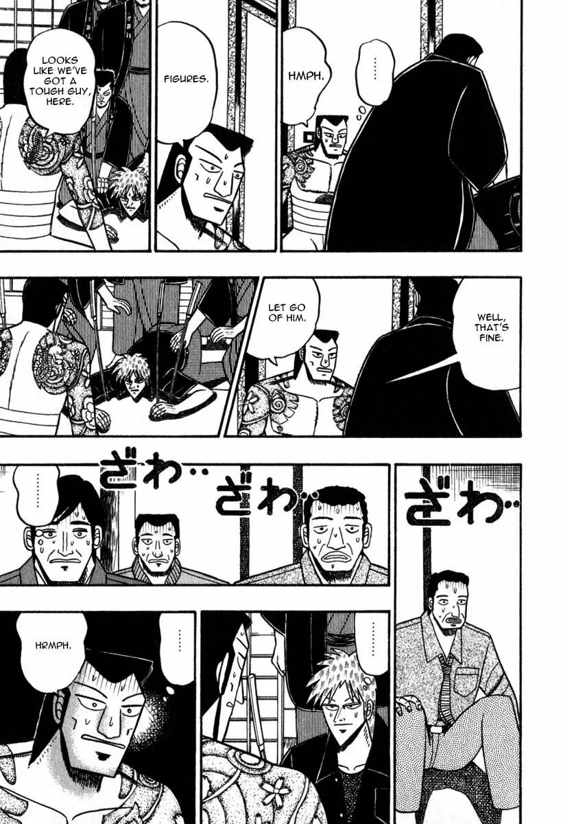 Akagi Chapter 59 page 17 - Chapter 59: Violence