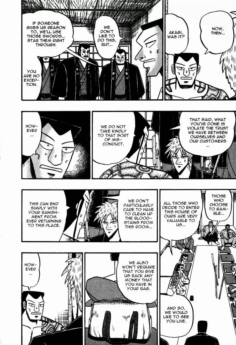 Akagi Chapter 59 page 18 - Chapter 59: Violence