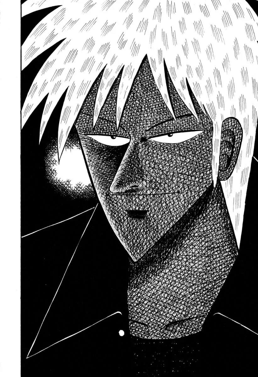Akagi Chapter 59 page 20 - Chapter 59: Violence