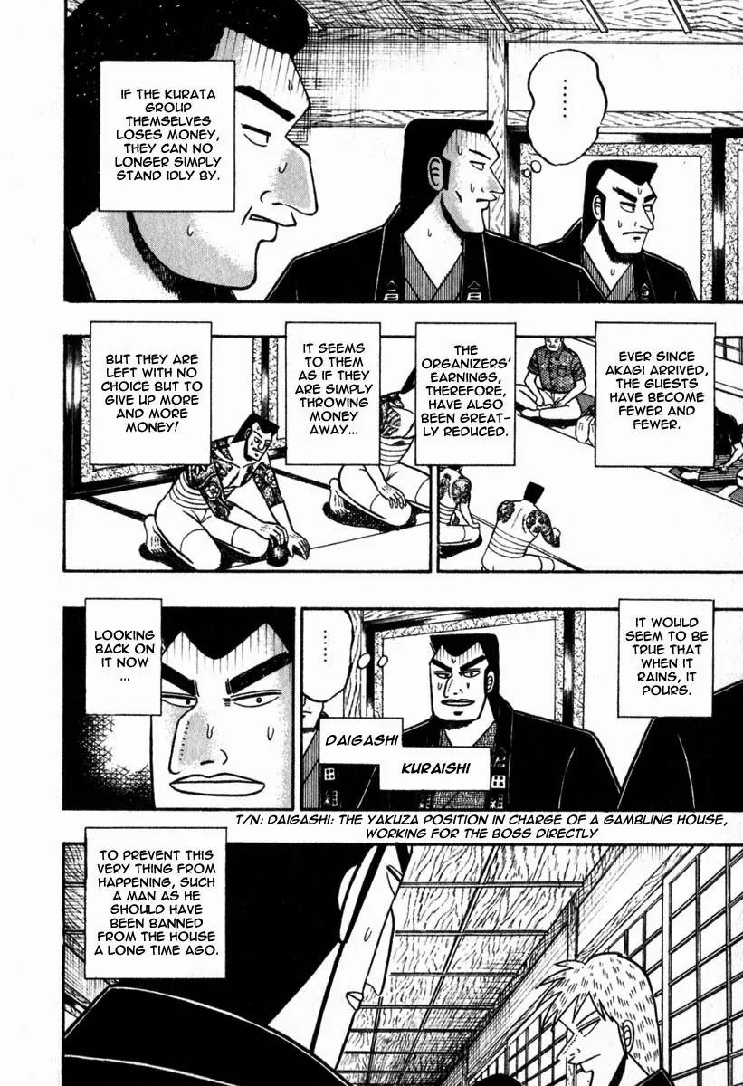 Akagi Chapter 59 page 3 - Chapter 59: Violence