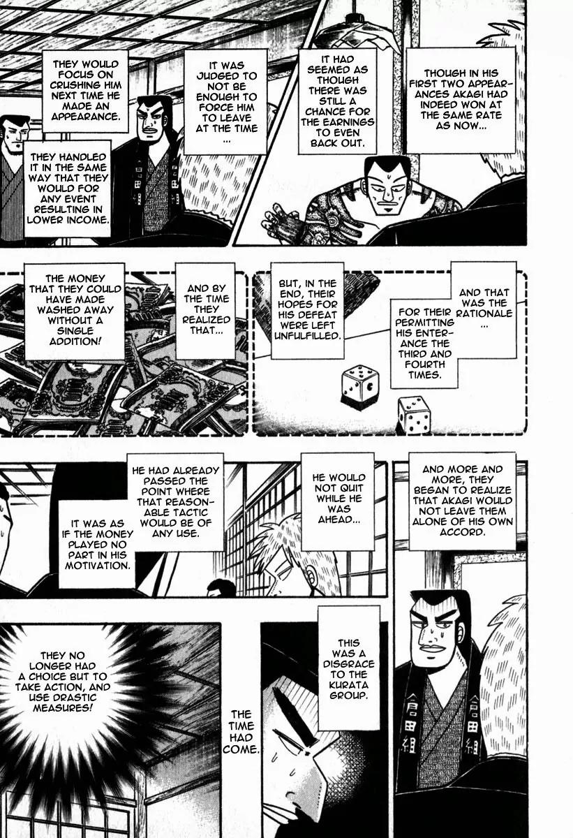 Akagi Chapter 59 page 4 - Chapter 59: Violence