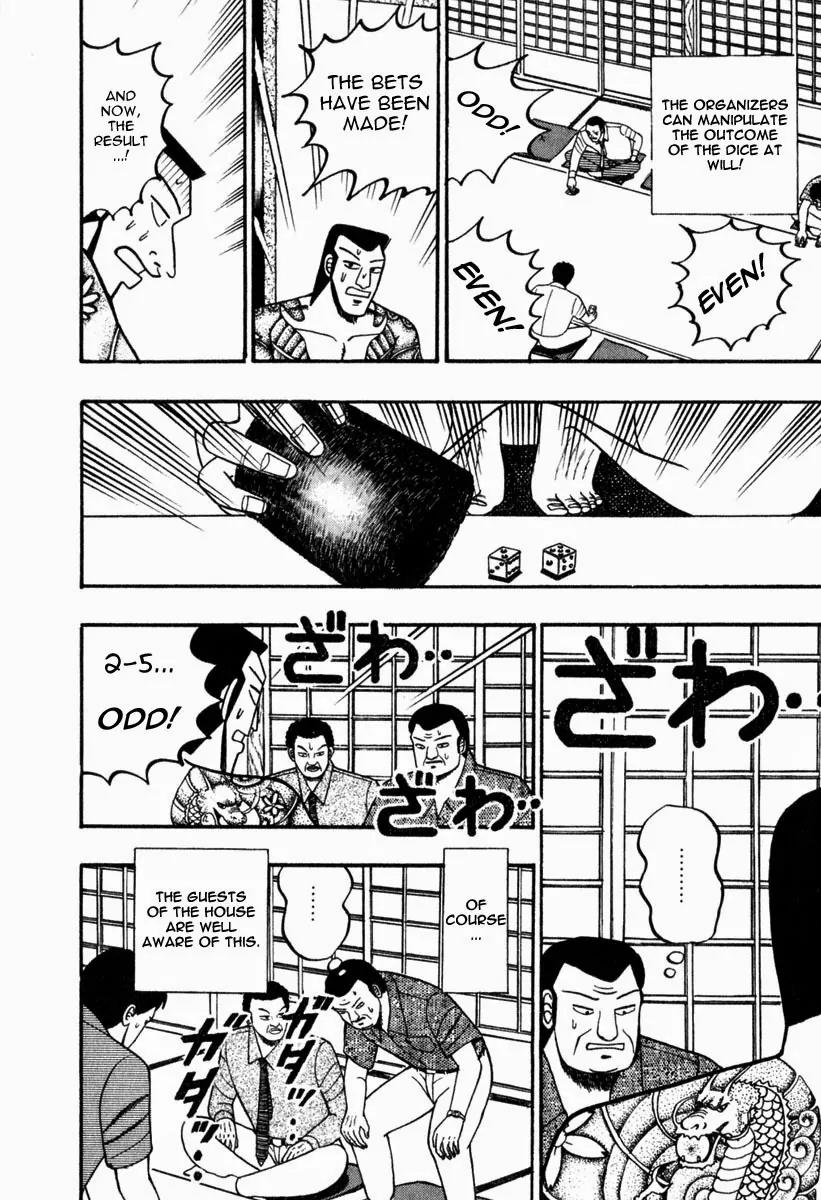Akagi Chapter 59 page 6 - Chapter 59: Violence