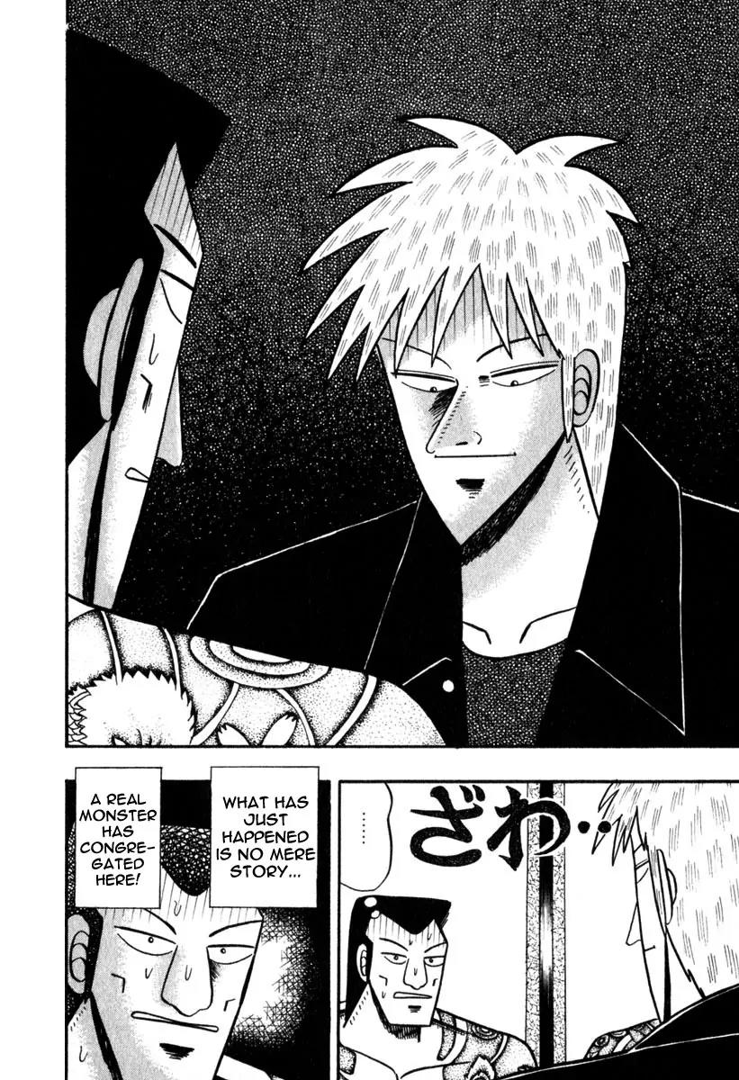 Akagi Chapter 59 page 8 - Chapter 59: Violence