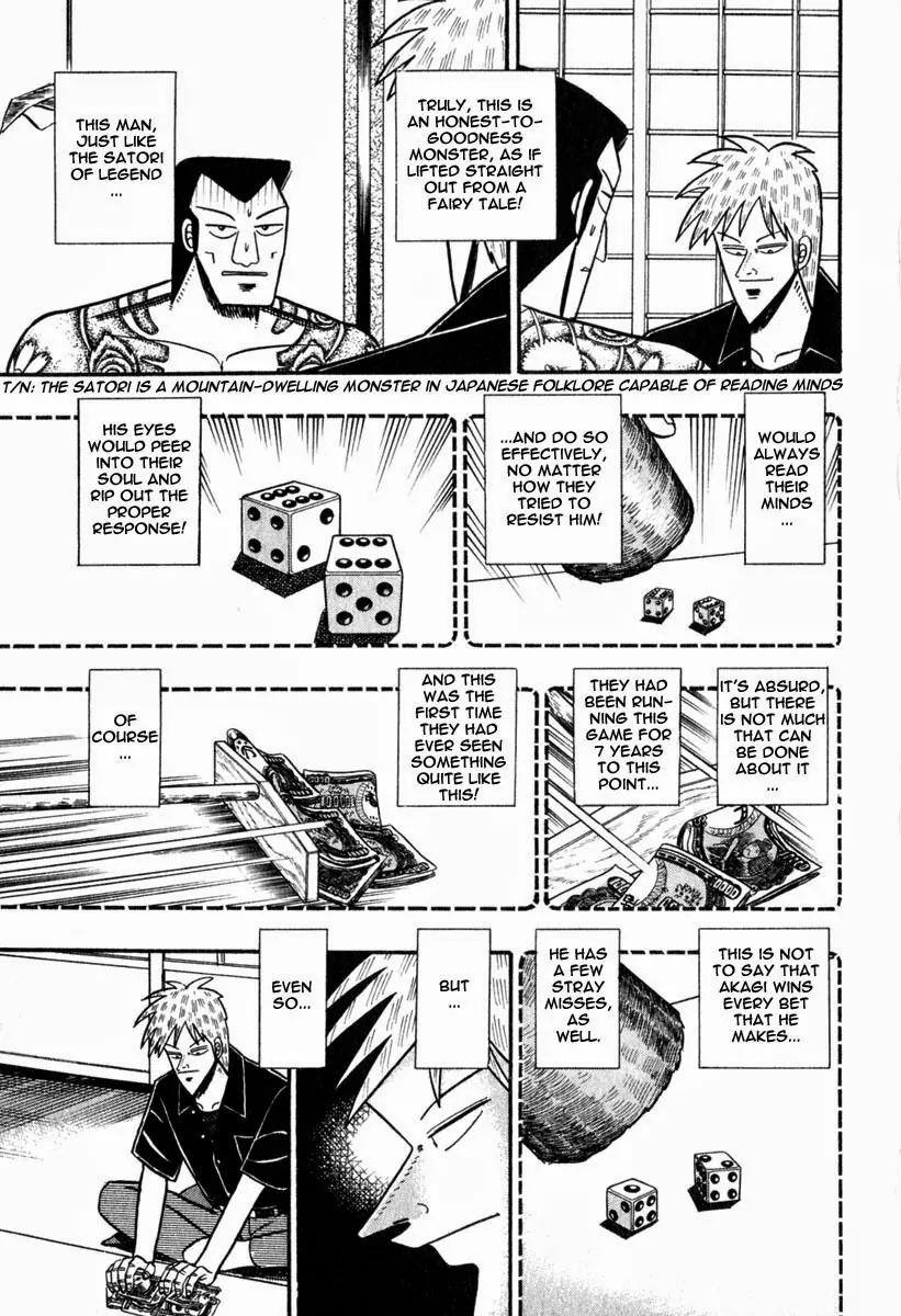Akagi Chapter 59 page 9 - Chapter 59: Violence